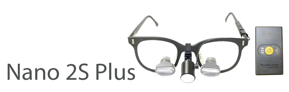 Nano 2S Plus